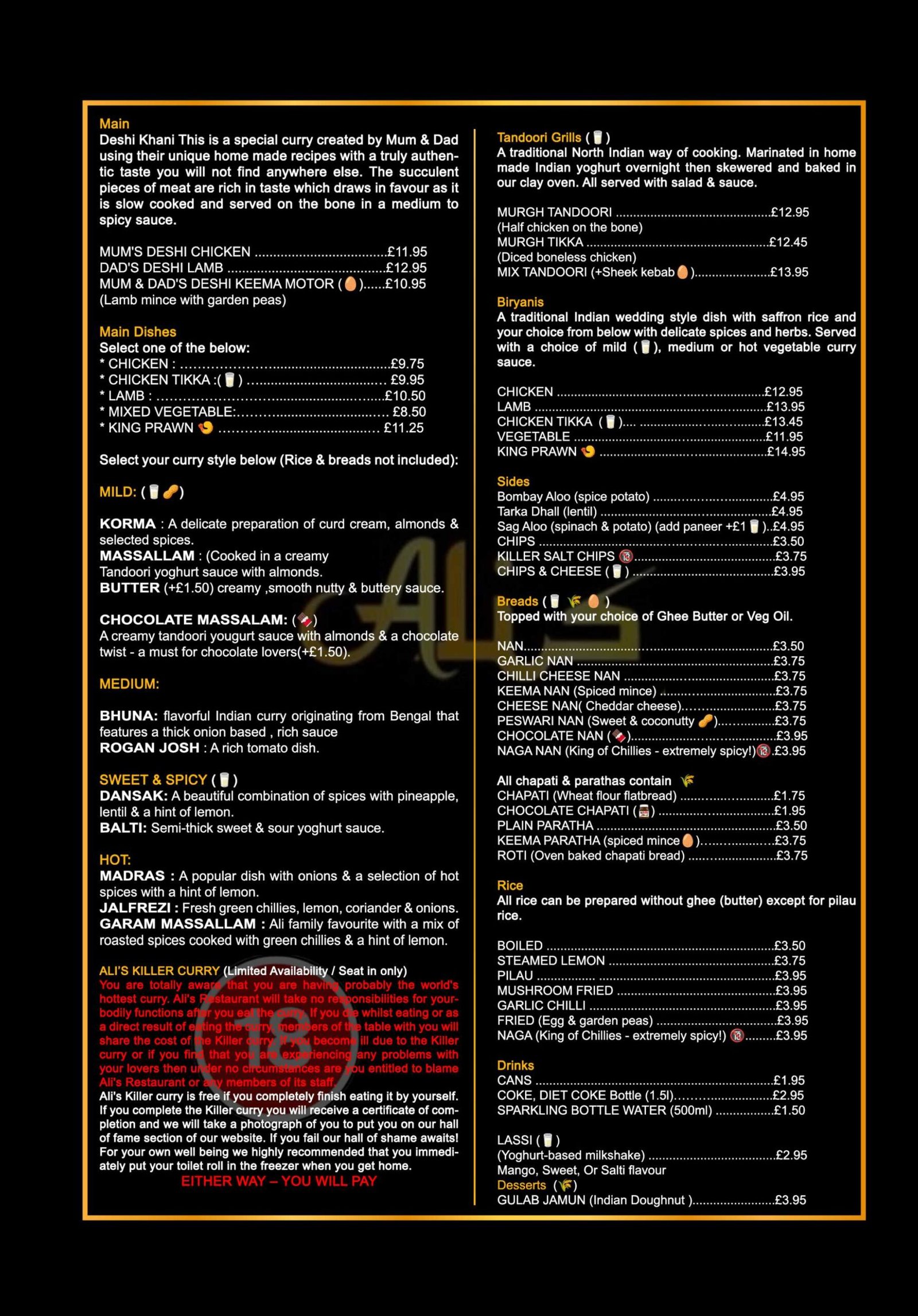 Menu 2nd Menu 2nd
